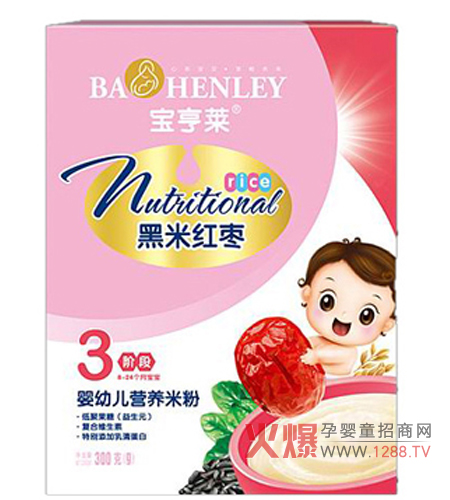 �����R���׼t���׷���ô����