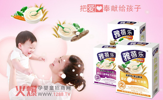 ���혷(l��)�oʳ�c����s2012�ɶ���ͯչ