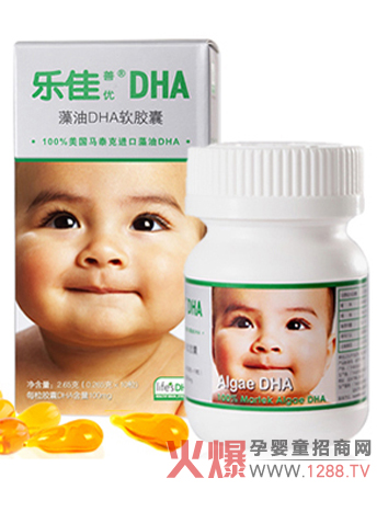 ��(l��)���ƃ�(y��u)����DHA���׃���80���b��ô��