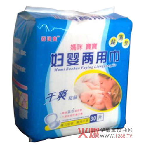 ��ؐˬ�����{�ċ��䌚�����ý���ô����