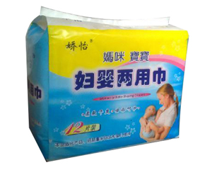 �������䌚�����ý���ô����