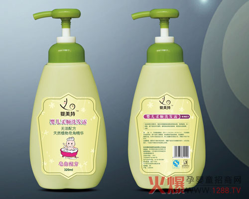 �����؋냺���ϴ�l(f��)¶����(x��)�ĺ��o(h��)�����^�l(f��)