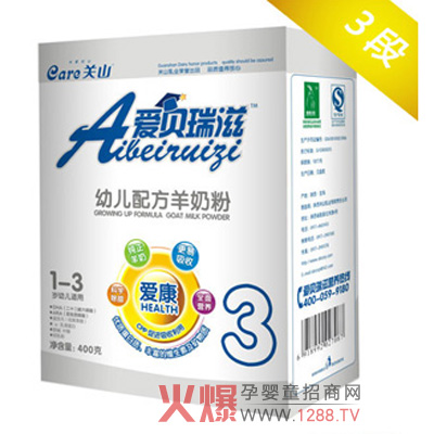 ��ؐ���̐��ǋ냺�̷���ô����