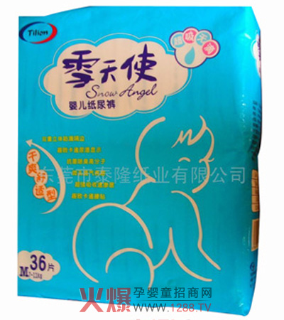 ѩ��ʹ�냺����ѝ��ô����