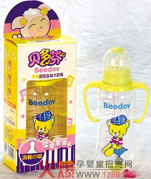 ؐ��ҋ��׃���ƿ��ô����