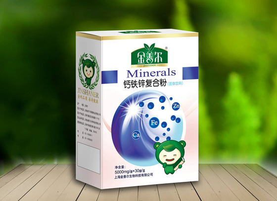 金善爾鈣鐵鋅復(fù)合粉