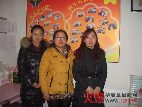 �����Z�}(c��ng)Ʒ�ư��մXɽ��(j��ng)�N�̺��s�ɹ���