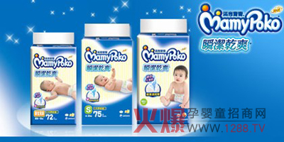 �M�⌚�����׃�����ѝ��ô����