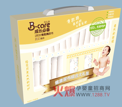 ؐ���������򲼼��˃�(y��u)��(sh��)