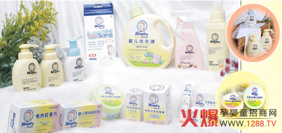 �V�ݘ�ͯ���׃���Ʒ���޹�˾ȫ������