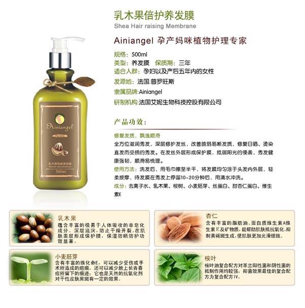 ������ʹ��ľ�����o(h��)�B(y��ng)�l(f��)Ĥ