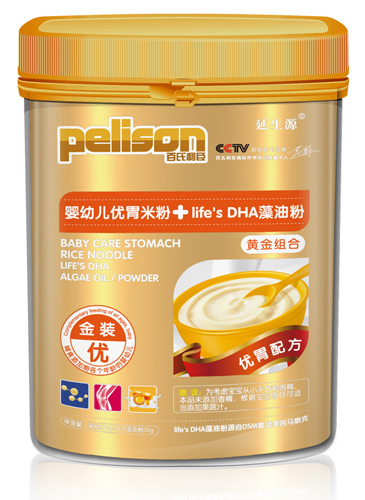 �����������׃���(y��u)θ�׷�Ͱ�b