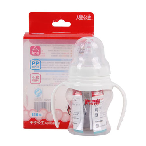 人魚(yú)公主奶瓶圓柱