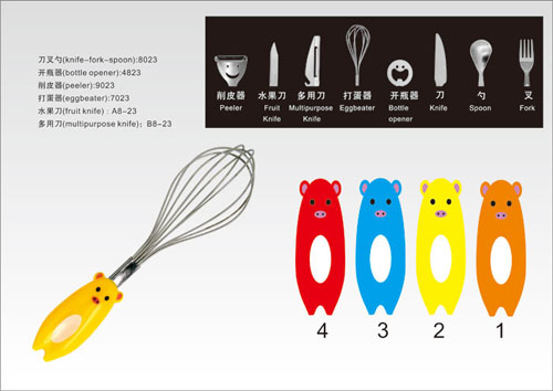 �Ř�(l��)��(chu��ng)��ɐ�(��i)�i�;�