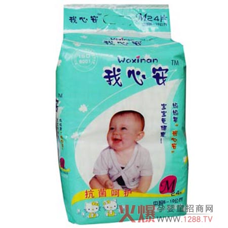 ���İ����׃�����ѝ��ô����