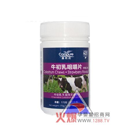 ��ͬ��ţ����׽�Ƭ��ô����