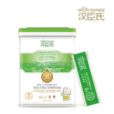 漢臣氏2段三文魚胡蘿卜配方