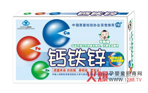 ǧ�݃��}�F�\�w���a(b��)�䌚������V���|(zh��)�I(y��ng)�B(y��ng)