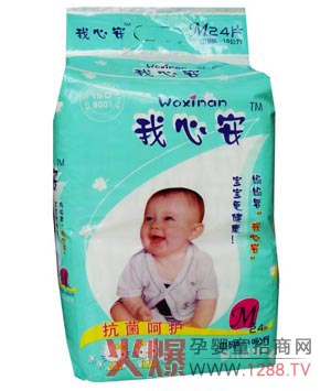 ���İ����׃�����ѝ�\�����ļ��ˣ�