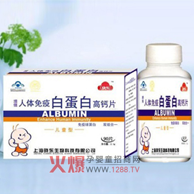 �Ԗ|���߰׵��׸��}Ƭ��ͯ����ô����