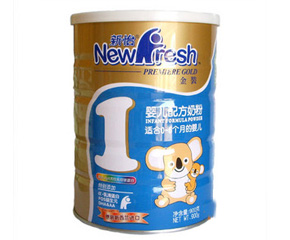 �������b�냺�䷽�̷���ô����