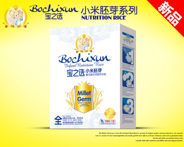 ��֮�x���a�ڌ���С����ѿ�׷�