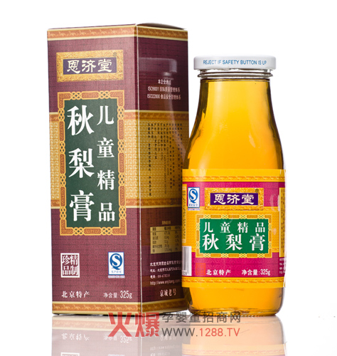 ����(j��)�Ã�ͯ�������(zhu��n)�T(m��n)�錚������ �������Ч