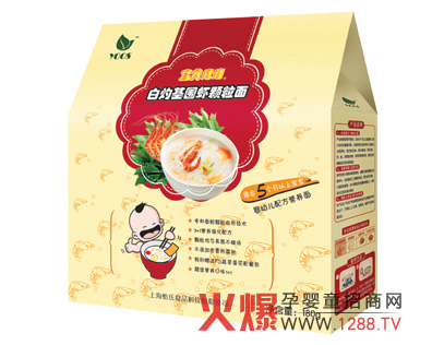 ���ϰ��ƻ����r�w������ô��