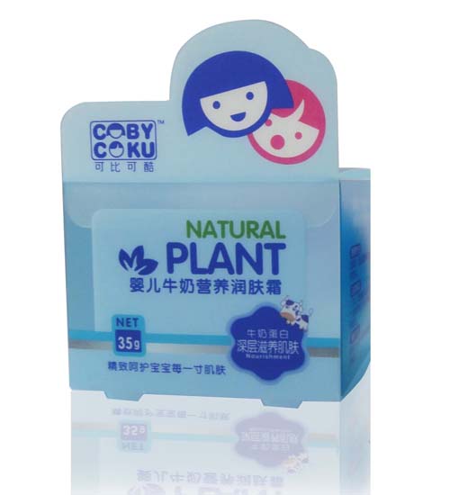 �냺ţ�̠I�B(y��ng)���w˪