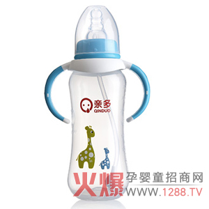 �H����J�հ�PP��ƿ �͸ߜ�������ϴ���|(zh��)�p͸��