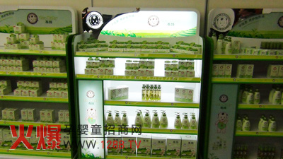 �����ޡ�Ʒ���|������ʡ���̕��A�M�ɹ�