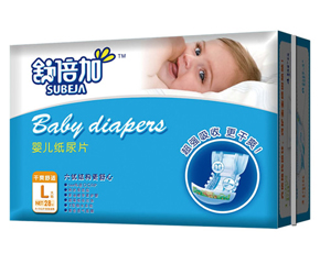 �汶��?j��)냺����Ƭ��ô�?/></a></div>
                        <p class="news-title"><a href="/Companys/yingbaosy/NewsContent_17092.html" target="_blank">�汶��?j��)냺����Ƭ��ô�?/a></p>
                        <p class="news-desc">�汶��?j��)냺����Ƭ�����?qi��ng)����������ˬ�����o(h��)���׃��������汶��?j��)냺����Ƭ���m��0-1�q�냺ʹ��������냺�O(sh��)Ӌ(j��)�ļ���Ƭ�������m�ϋ��׃���</p>
                        <p class="news-bottom clearfix">
                            <span id="h9lztlhlr"    class="pull-left">��I(y��)��(d��ng)�B(t��i)</span><span id="h9lztlhlr"    class="pull-right">08-20</span>
                        </p>
                    </li>
				
					<li id="h9lztlhlr"    class="clearfix">
						<div   id="h9lztlhlr"   class=