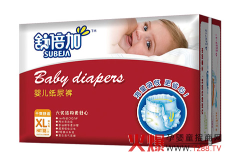 �ϲ��댚��(sh��)�I(y��)���޹�˾�\(ch��ng)��2013�������