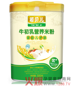 ��ؐ�����׃��o(h��)�c�׷۠I�B(y��ng)�ɷֽ���