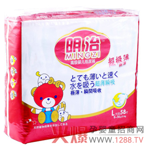 ���γ�������ѝ���ɺ�����ƨƨ��������