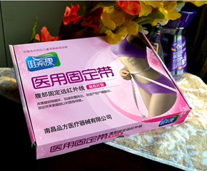 Ψ�����t(y��)�ù̶�����ô�ӣ�