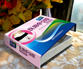 Ψ�����t(y��)�à�������ô����