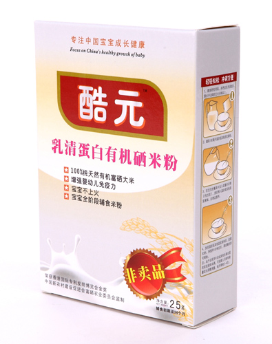 酷元乳清蛋白有機硒米粉盒裝