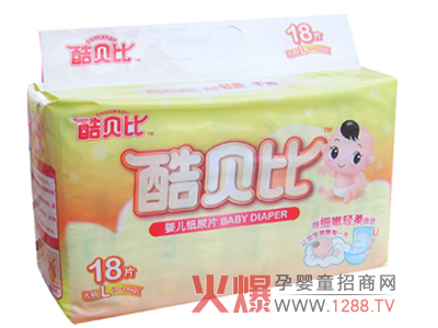 ��ؐ�ȼ���ѝ��ܛ���m�pӯ͸��