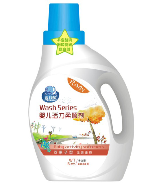 露芬妮嬰兒雙離子型活力柔順劑