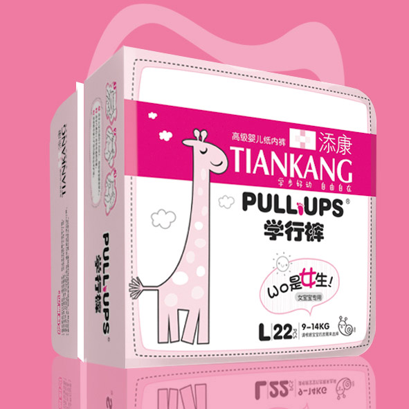 添康高級(jí)嬰兒紙內(nèi)褲L22(女)