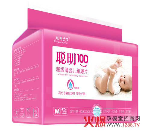 ��100�������냺����Ƭ��ô��