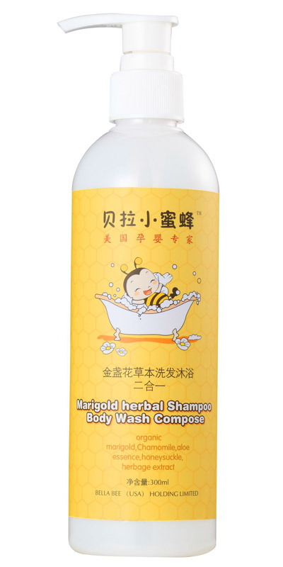 金盞花草本洗發(fā)沐浴二合一