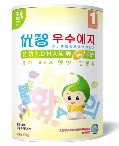 優(yōu)智嬰幼兒DHA營(yíng)養(yǎng)稻米粉