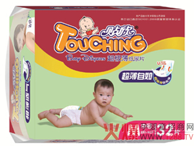 �N�������냺����������Ƭ �����m������ˬ