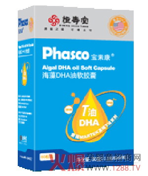 ���ؿ�����DHA��ܛ�z�� ��ֲ���(l��i)Դ���ڸк�