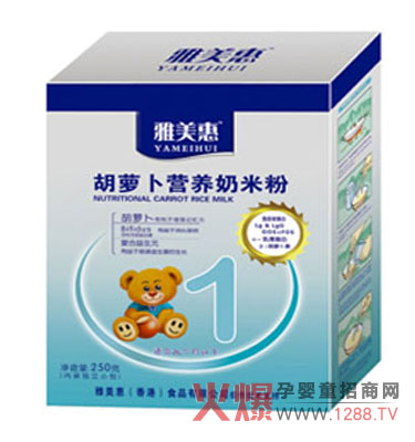 ������250g���b���}���I�B(y��ng)���׷� ��(y��u)�|(zh��)���׷�