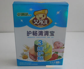 ���׃�160g�o(h��)�����匚��ô����