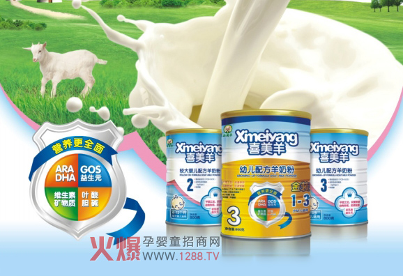 ϲ�������̷۔y�ֻ𱬋�ͯ���̾W(w��ng)����ȫ��(gu��)����