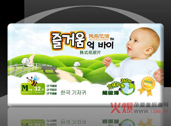 �g���|�ۼ���ѝ�غͺ��o(h��)����Сƨƨ